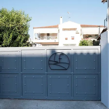 Appartement Lf - Irene *